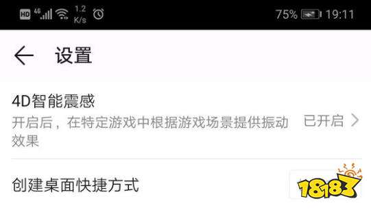 反馈的技巧有什么 329-210329163157.jpg@!18183