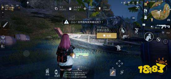 黎明觉醒什么时候公测 黎明觉醒公测时间一览