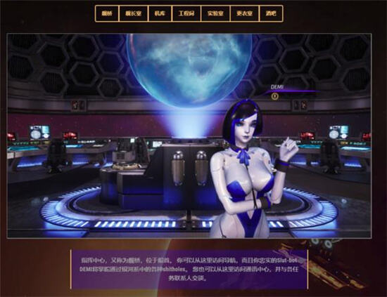 subverse游戏怎么玩 游戏玩法介绍