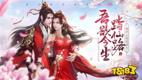 Ling Jian Qi Tan Ling 1000 yuan red envelope download