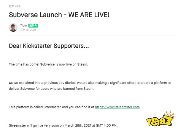 马头社《Subverse》将登自家新平台 可自在购买游戏