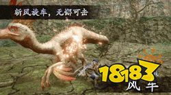 Switch《怪物猎人崛起》单手剑怎么玩 一键爆炸输出就用北通宙斯精英手柄