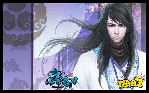 焦恩俊小李飞刀手游