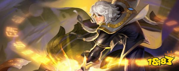 王者荣耀装备怎么设置