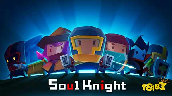 元气骑士奉献池有什么作用