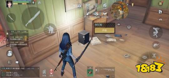 黎明觉醒望湖为海藏宝图在哪里 望湖为海藏宝图位置一览