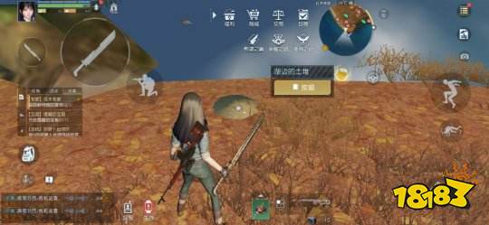 黎明觉醒望湖为海藏宝图在哪里 望湖为海藏宝图位置一览