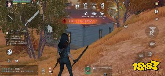 黎明觉醒望湖为海藏宝图在哪里 望湖为海藏宝图位置一览