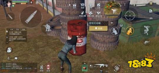 黎明觉醒加油站藏宝图在哪里 加油站藏宝图位置一览