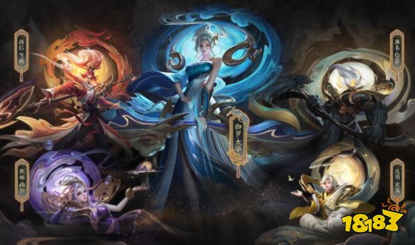 王者荣耀商城更新公告 夺宝奖池大换血