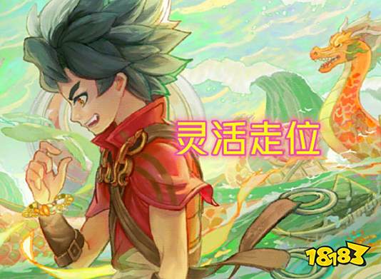 王者荣耀怎样才能上王者 教你几招上分小技巧