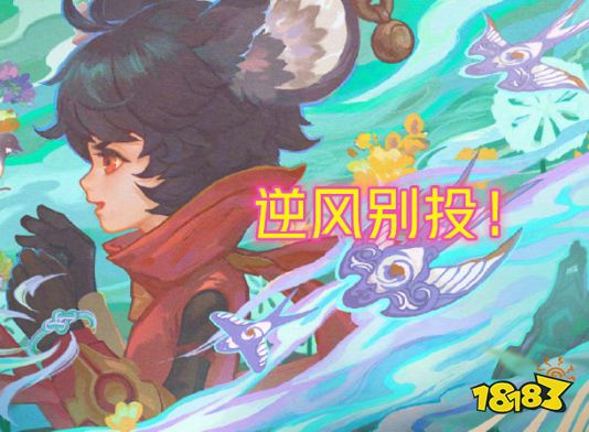 王者荣耀怎样才能上王者 教你几招上分小技巧