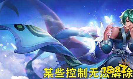 王者荣耀英雄克制是什么意思 对线英雄克制介绍