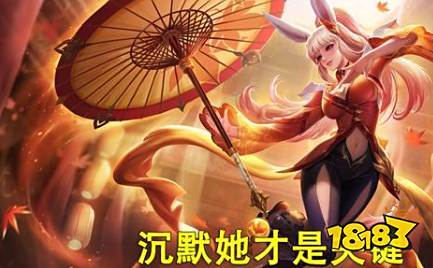 王者荣耀英雄克制是什么意思 对线英雄克制介绍