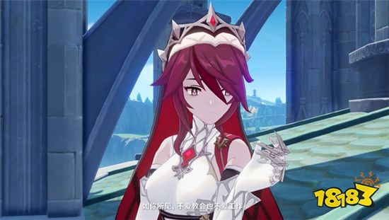 原神罗莎莉亚CG正式公布 就算没有史莱姆也有人气