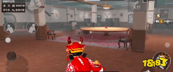 内鬼模式房卡怎么获得