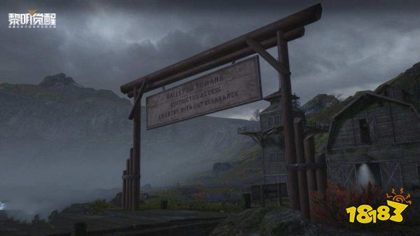 黎明觉醒怒海争锋怎么玩 怒海争锋玩法介绍