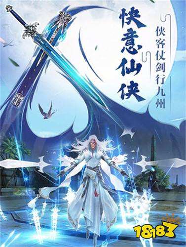 Xianmengqiyuan mobile game official website download