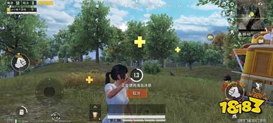 和平精英二周年版本新增药品 冰茶治疗堪比医疗箱