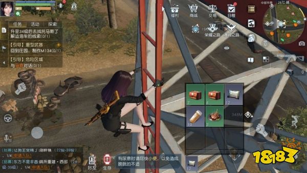 黎明觉醒子弹壳怎么用最好 子弹壳最佳用处一览