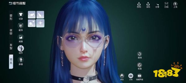 黎明觉醒游戏卡住了怎么办 游戏卡顿解决方法