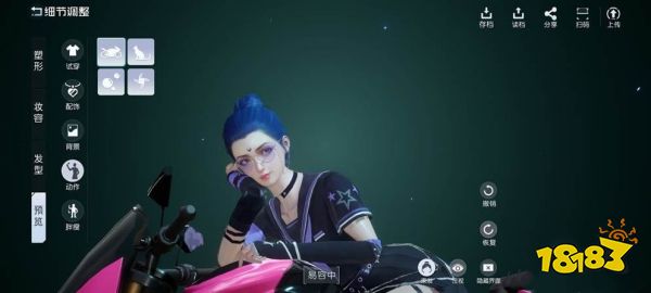 黎明觉醒游戏卡住了怎么办 游戏卡顿解决方法