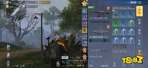 黎明觉醒游戏卡住了怎么办 游戏卡顿解决方法