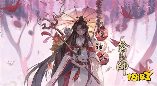 阴阳师一年都没出男SSR式神 引发众多痒痒鼠吐槽