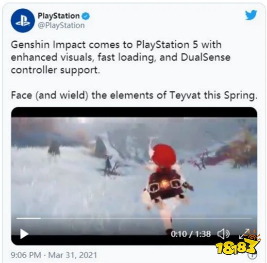 原神宣布即将上线PS5平台 游戏将支持4K分辨率