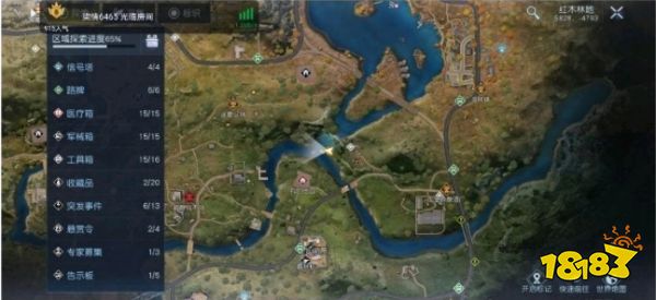 黎明觉醒荒野见闻怎么做 荒野见闻全任务攻略