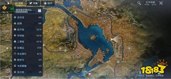 黎明觉醒荒野见闻怎么做 荒野见闻全任务攻略