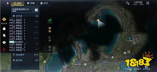 黎明觉醒荒野见闻怎么做 荒野见闻全任务攻略