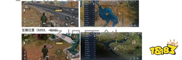 黎明觉醒红木林地藏宝图在哪里 红木林地藏宝图位置一览