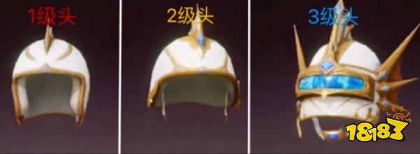 和平精英潮汐统领套装多少钱 潮汐统领套装价格一览