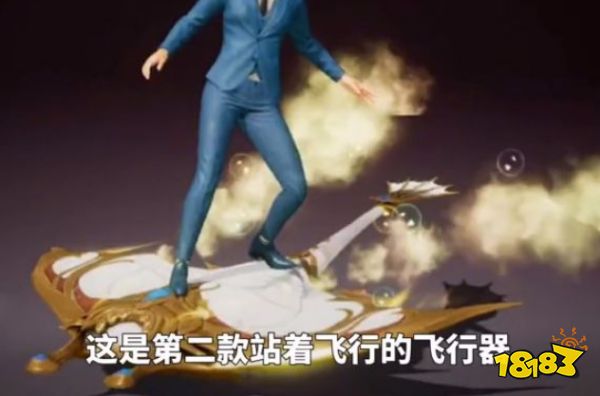 和平精英潮汐统领套装多少钱 潮汐统领套装价格一览