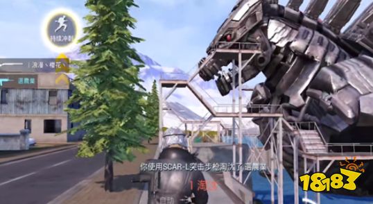 和平精英哥斯拉在地图哪里 哥斯拉地图具体位置分享