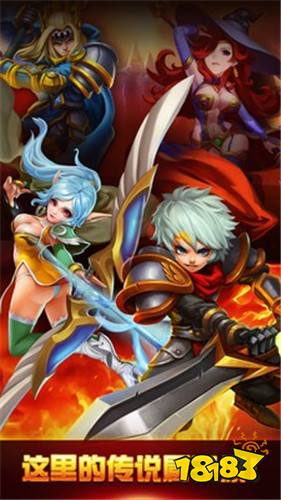 城堡战争安卓下载