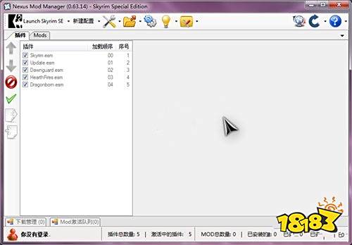 Nexus Mod Manager中文版下载 补丁工具nexus Mod汉化版下载 181软件下载 Nexus Mod Manager中文版下载 补丁工具nexus Mod汉化版下载 181软件下载