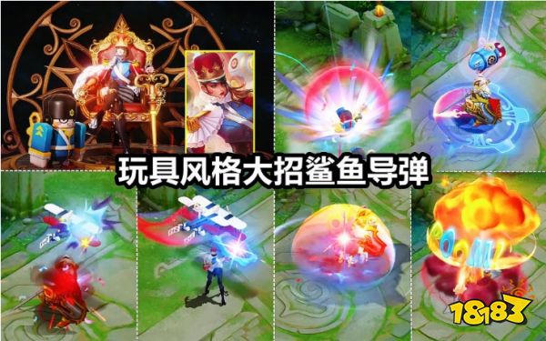 王者荣耀三款超良心皮肤即将登场 关菲菲看来真走了