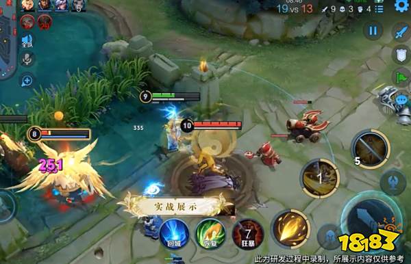 王者荣耀艾琳实战细节展示 艾琳重做完成