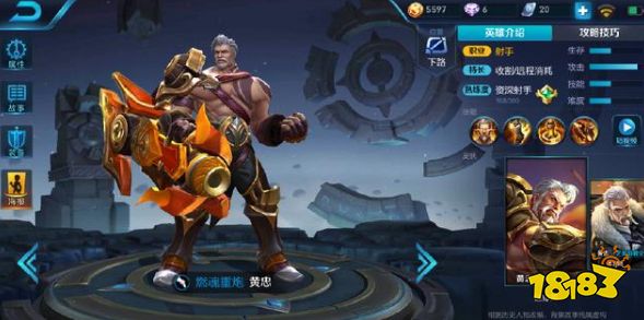 王者荣耀什么下路组合厉害 S23下路双人组阵容推荐