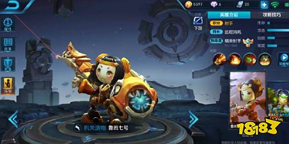 王者荣耀什么下路组合厉害 S23下路双人组阵容推荐