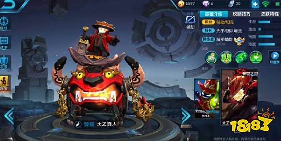 王者荣耀什么下路组合厉害 S23下路双人组阵容推荐