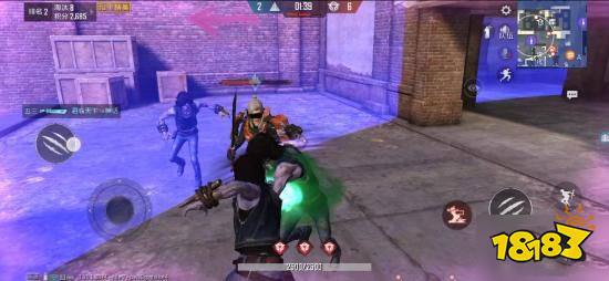 和平精英被队友故意伤害怎么办 限制队友行动方法