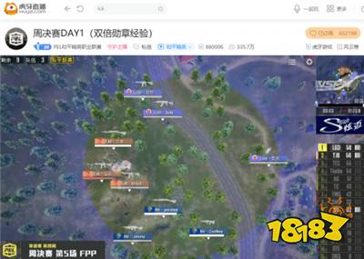 和平精英2021PELS1赛季常规赛打响 双雄争霸操作秀翻天