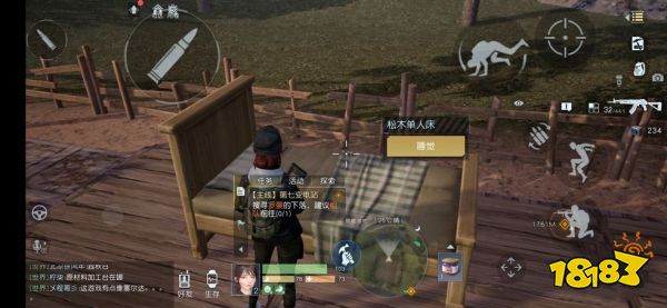 黎明觉醒要怎么修理装备 修理装备方法一览