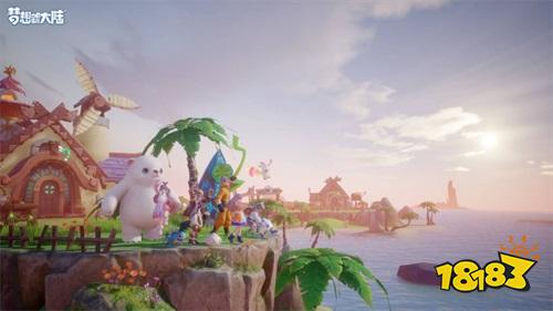 一起来看流星雨 《梦想新大陆》家园一期玩法详解