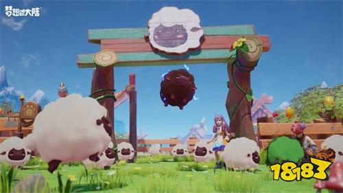 一起来看流星雨 《梦想新大陆》家园一期玩法详解