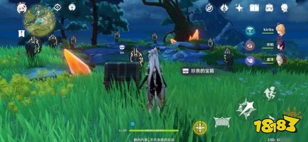 从原神看，渠道和产品关系开始改变，手游从此进入内容为王的时代