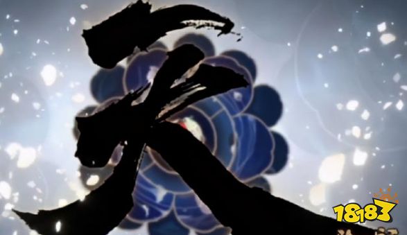 阴阳师官方明示四月新式神 有生之年善神终于来了